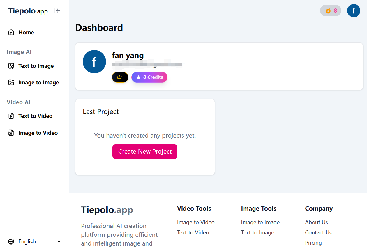 Tiepolo.app：为设计与营销打造的AI创意生成工具-1