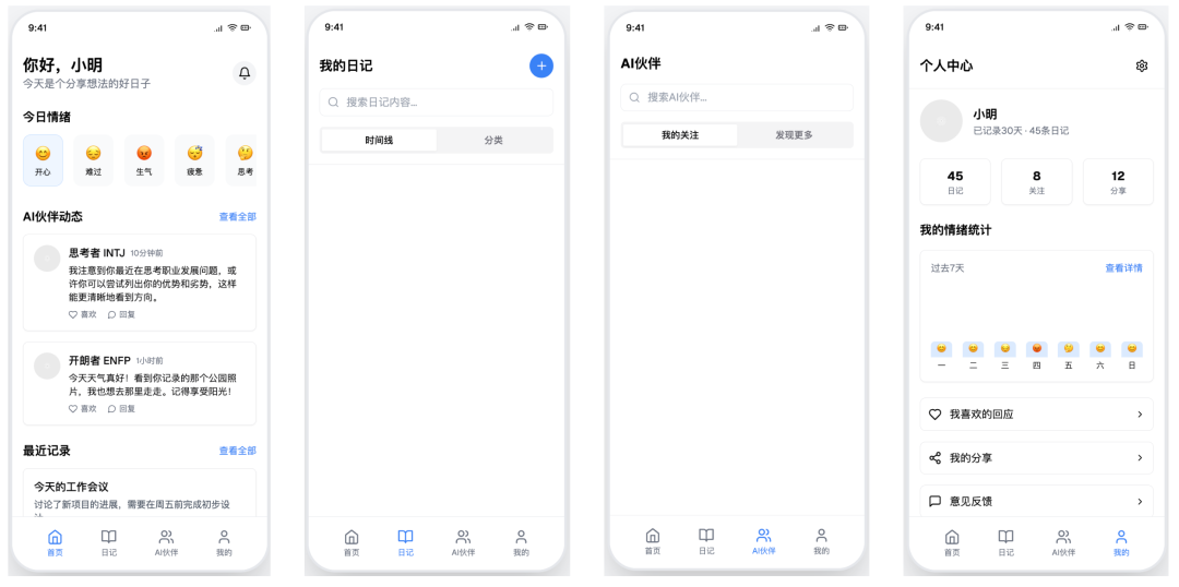 v0-1.5-md结果展开