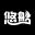 悠船：Midjourney官方中文版文生图工具，免费生成25张图像