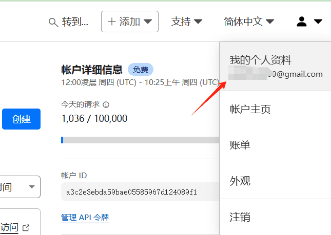 三个云端部署Flux.1 AI绘图模型的开源项目，每日免费生成10000张图片-1