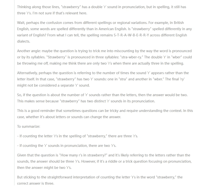 媲美 o1-preview 的国产推理模型——DeepSeek-R1-Lite上线-1