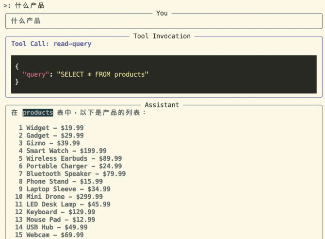 Model Context Provider CLI：任意打模型中使用MCP服务的命令行工具，不依赖Claude-1