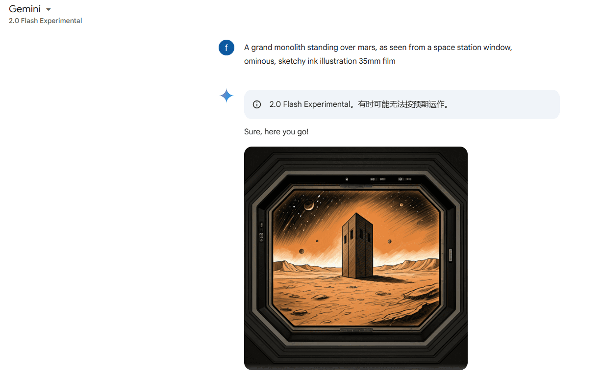 ImageFX：Google实验室推出的图像生成工具，-1