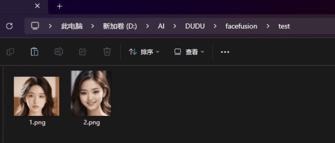 FaceFusion3.1.0,全新批量处理系统,模型更新,NSFW,界面优化(WIN/MAC)-1