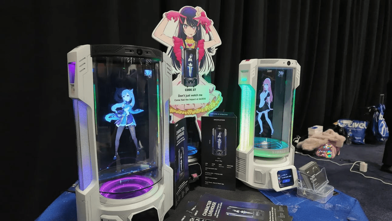 2025年消费电子展（CES）上哪些最奇奇怪怪的小玩意-1