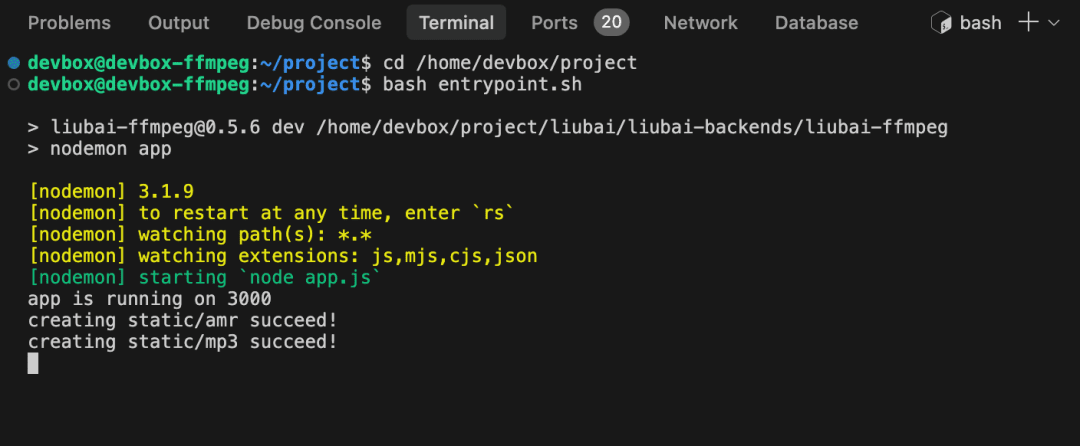 微信语音消息还能这样玩？小白也能用 Devbox 轻松实现公众号语音转文字！-1