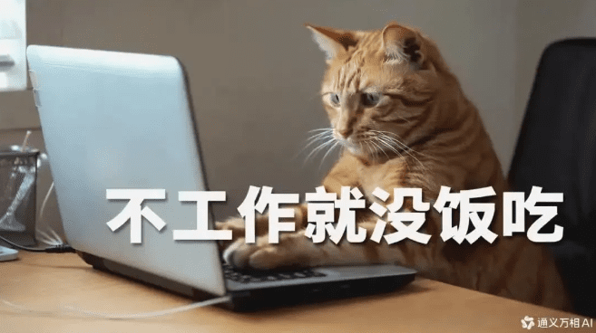 通义万相视频升级，登顶VBench，视频支持生成中文，镜头质感拉满-1