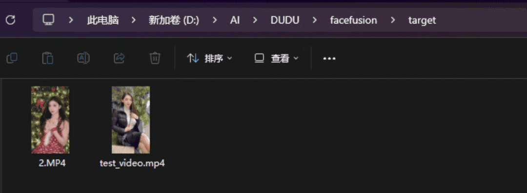 FaceFusion3.1.0,全新批量处理系统,模型更新,NSFW,界面优化(WIN/MAC)-1
