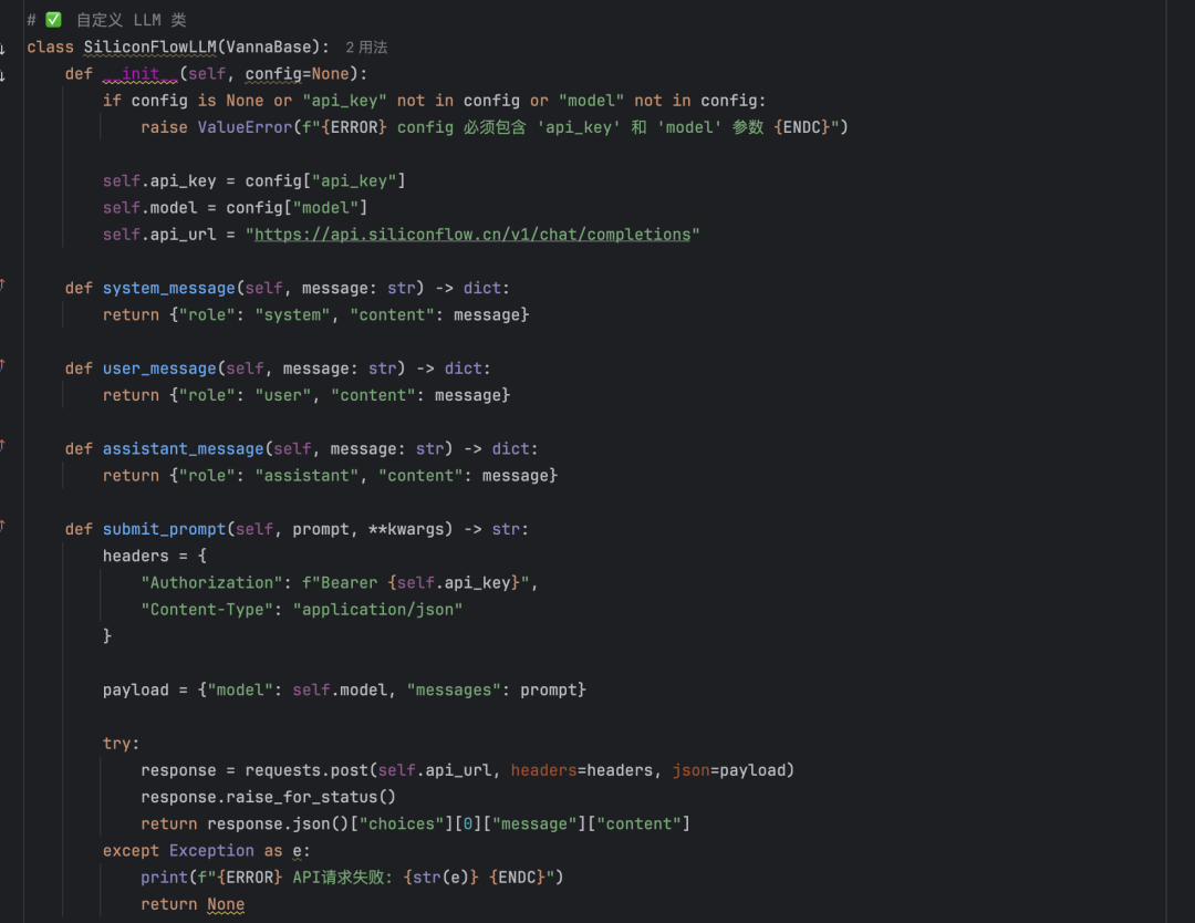 MySQL 配置界面