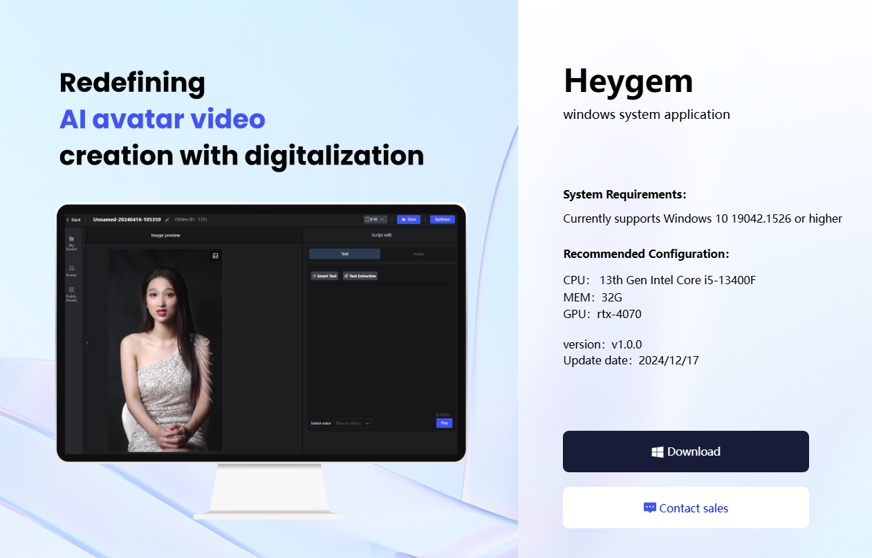 HeyGem：硅基智能开源的 Heygen 数字人平替项目-1