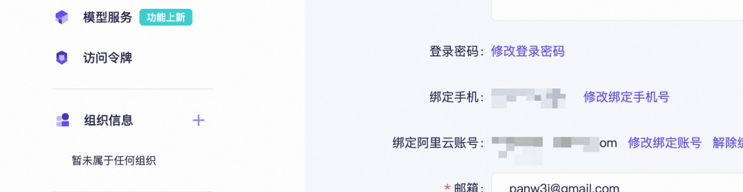 ed3ceab3-afa1-4f84-bcd9-6e349e2c7f74.png