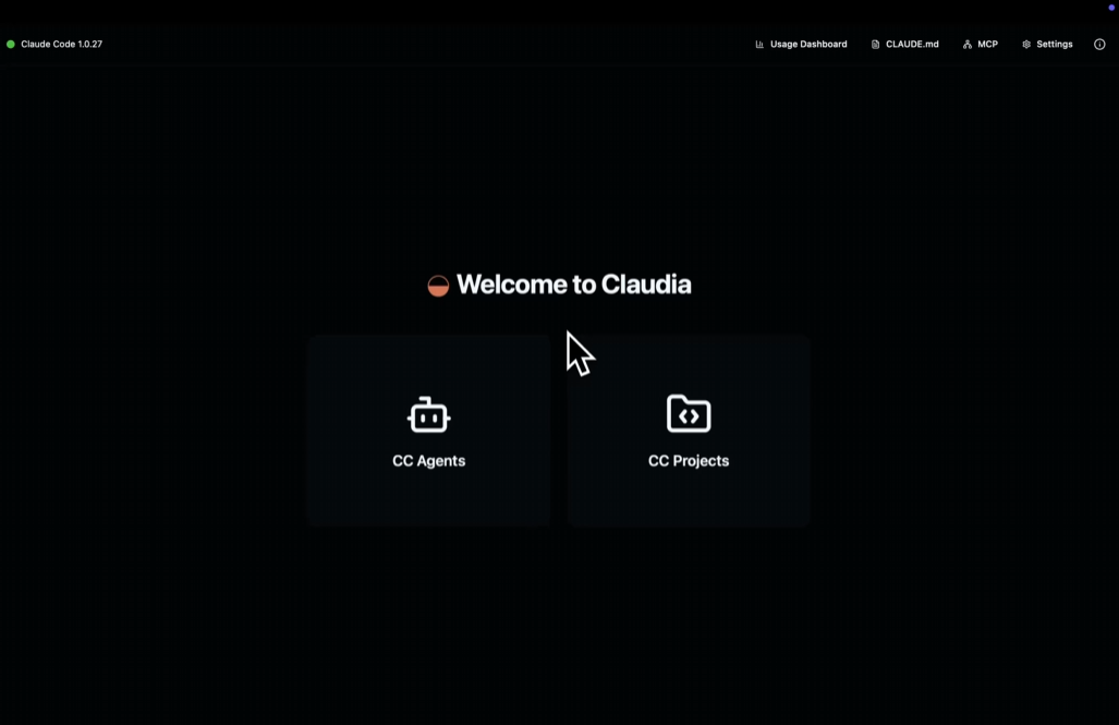 Claudia：管理Claude Code的图形界面工具-1