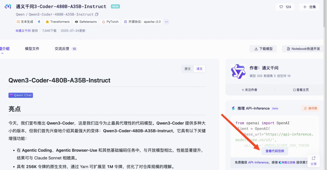41ff4fb3-af2d-41ae-a871-8089b6e5d901.png