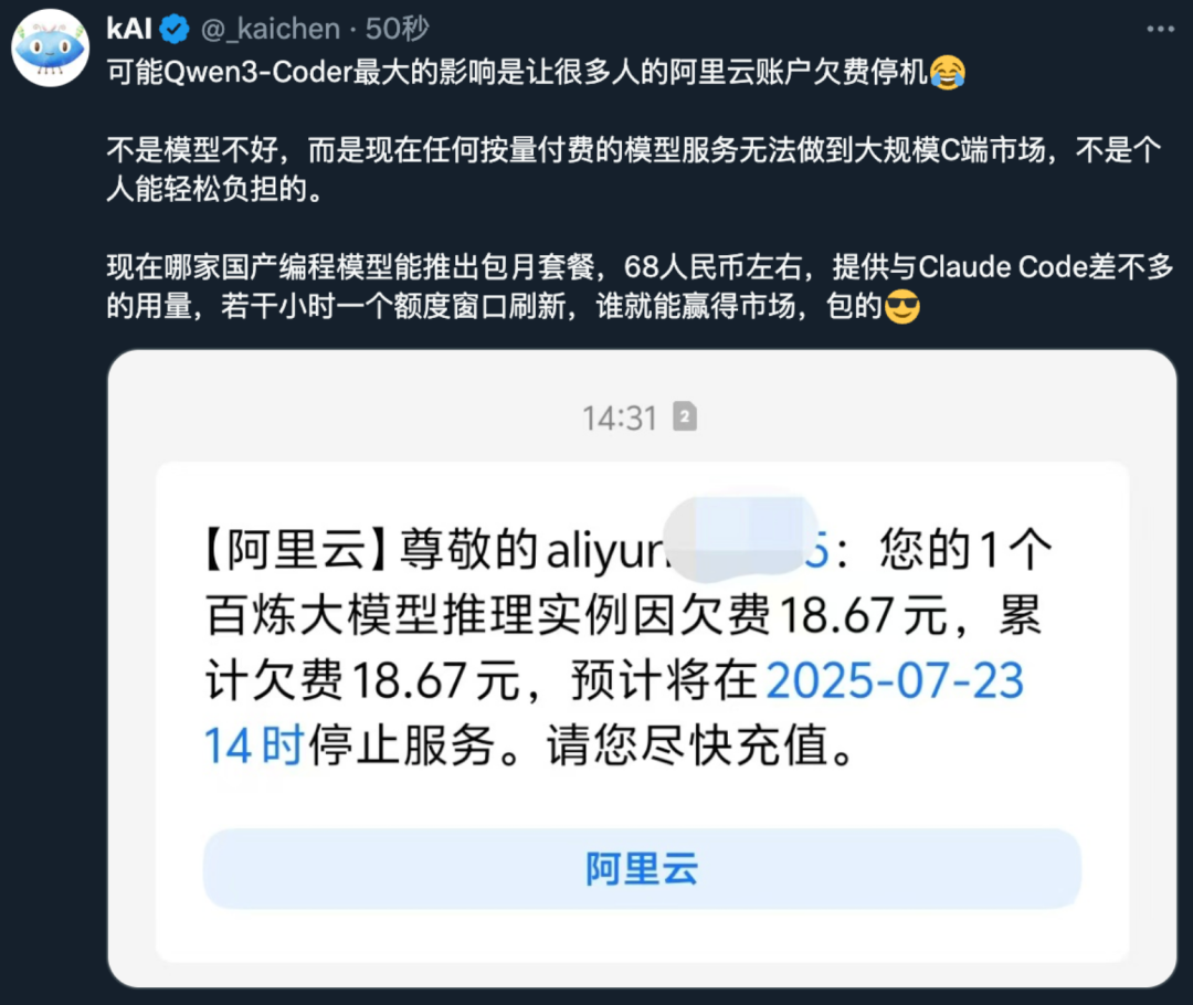 de87e202-a68a-42cc-a538-0e0b4ec3e07a.png