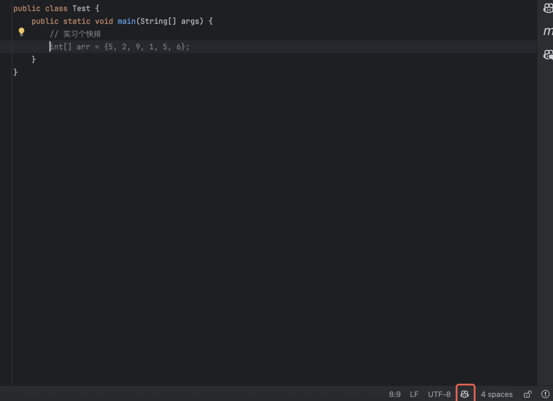 github copilot suggest