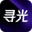 寻光AI:达摩院推出的一站式剧本、分镜、视频创作平台(内测)