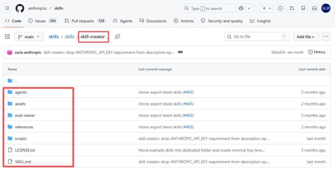 Claude Code 精品 Skills 推荐清单