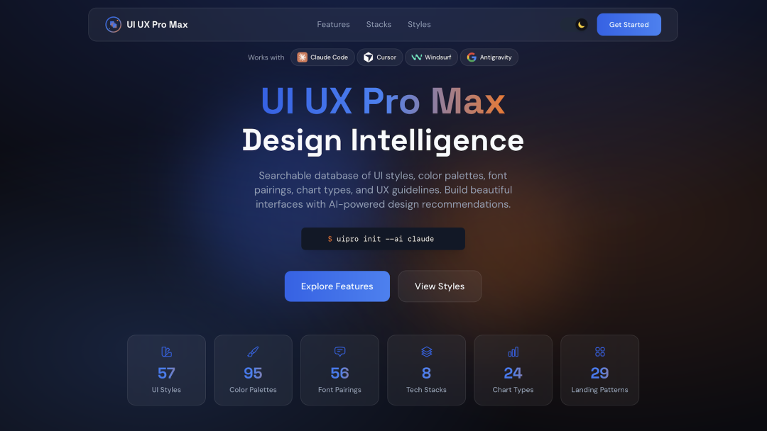 ui-ux-pro-max截图