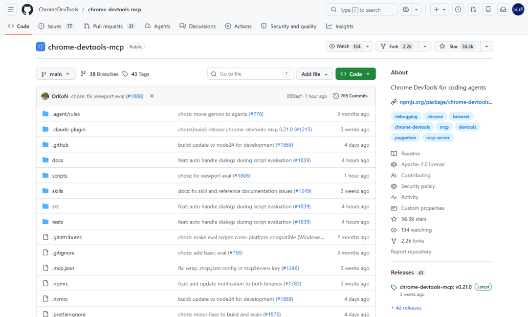 chrome-devtools-mcp截图