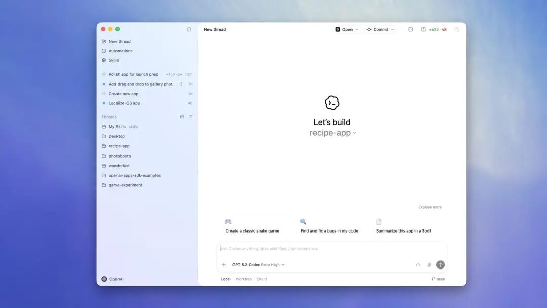 配图2：Codex App 新线程界面