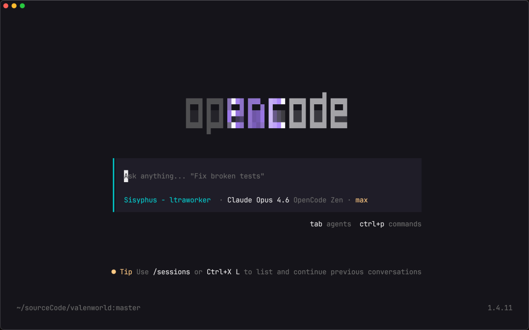 OpenCode + oh-my-opencode 最佳实践指南